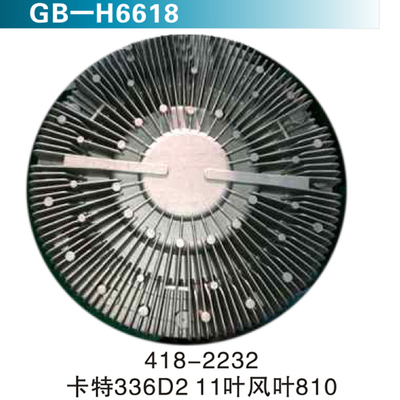 11Q6-00260现代215-9 -9C 6孔 三菱动力