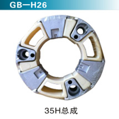 35H总成