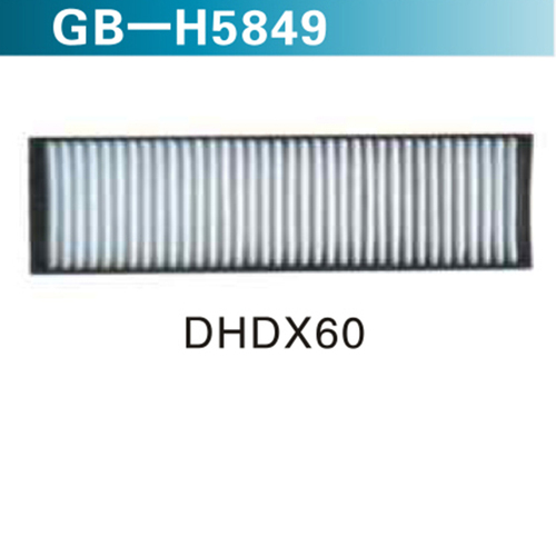 DHDX60