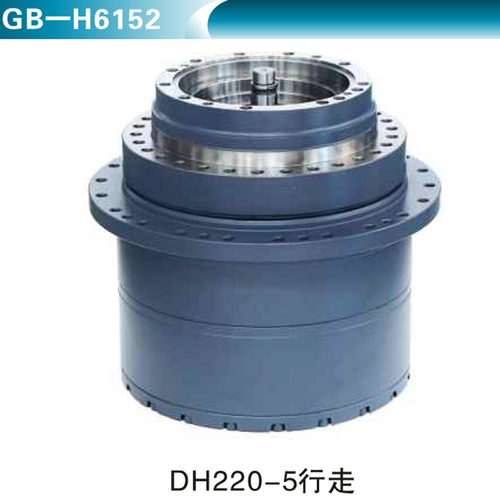 DH220-5行走