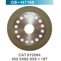 CAT 6Y2084 402.0X82.9X9.1 18T