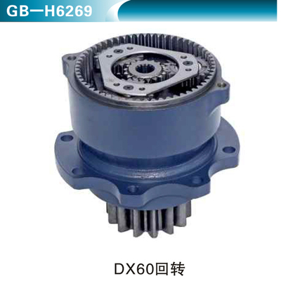 DX60回转