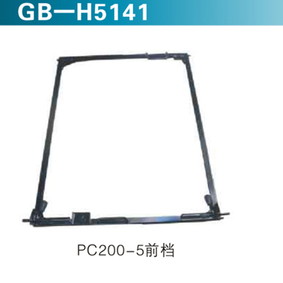 PC200-5前档
