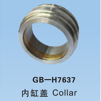 GB-H7637内缸盖Collar