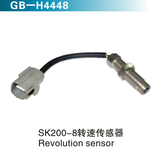 SK200-8轉(zhuǎn)速傳感器 REVOLUTION SENSOR