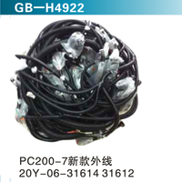 PC200-7新款外线 20Y-06-31614  31612