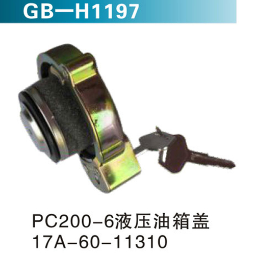 PC200-6液壓油箱蓋 17A-60-11310