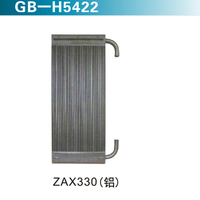 ZAX330(铝）