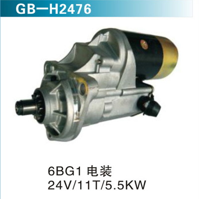 6BG1 电装 启动马达