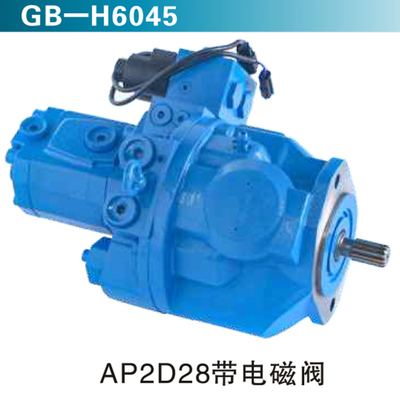 AP2D28带电磁阀