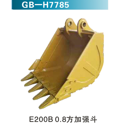 E200B 0.8方加强斗