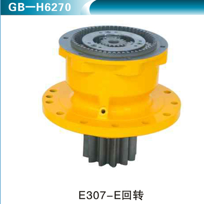 E307-E回转