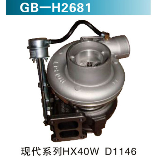 現(xiàn)代系列HX40W D1146