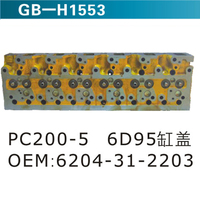 PC200-5  6D95缸蓋  OEM.6204-31-2203