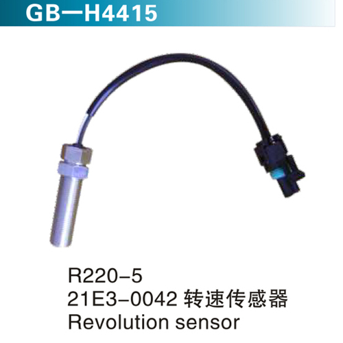 R220-5 21E3-0042 轉(zhuǎn)速傳感器 REVOLUTION SENSOR