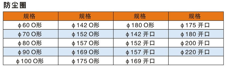 042-043 副本.jpg