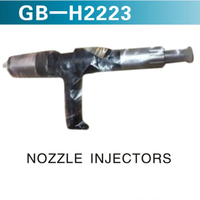 NOZZLE INJECTORS (32)