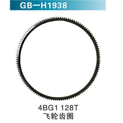 4BG1 &nbsp;128T飞轮齿圈