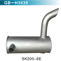 SK200-6E