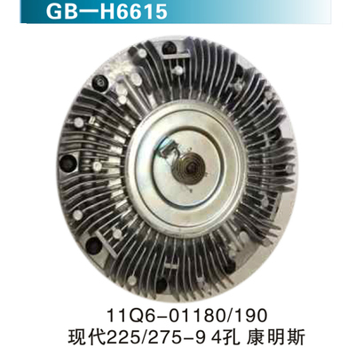 11Q6-01180 190现代225 275-9 4孔 康明斯