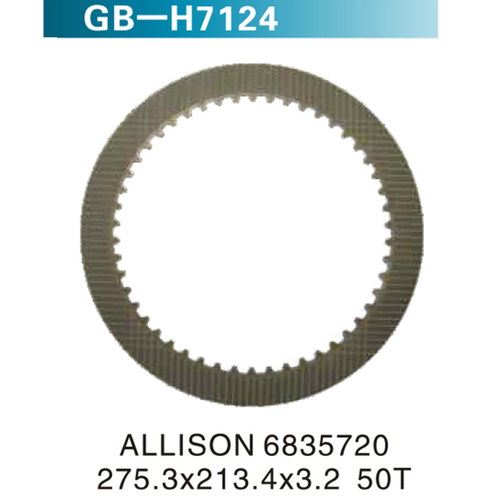 ALLISON6835720 257.3X213.4X3.2 50T