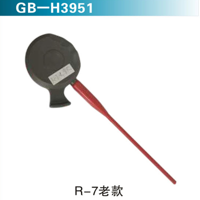 R-7老款 (2)