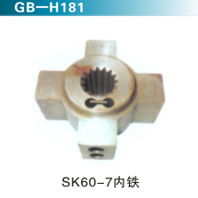 SK60-7 内铁