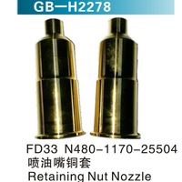 FD33 N480-1170-25504 喷油嘴铜套