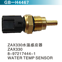 ZAX330水溫感應器ZAX330 8-97217444-1