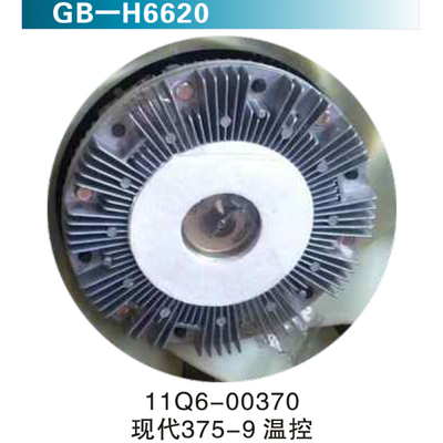 11Q6-00370现代375-9温控