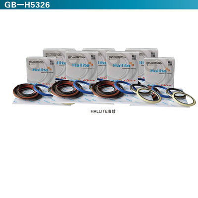 HALLITE油封