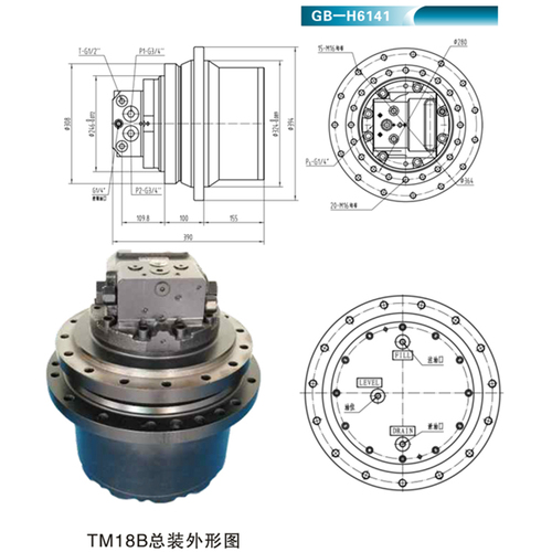 TM18B總裝外形圖