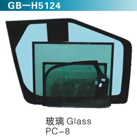 玻璃Glass PC-8