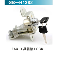 ZAX 工具箱 LOCK