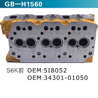 S6K前 OEM.5I8052  OEM.34301-01050