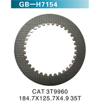 CAT 3T9960 184.7X125.7X4.9 35T