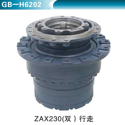 ZAX230(雙)行走