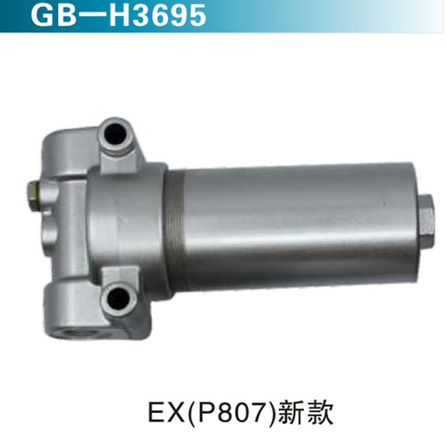 EX（P807)新款