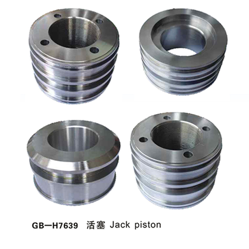 GB-H7639 活塞 Jack piston