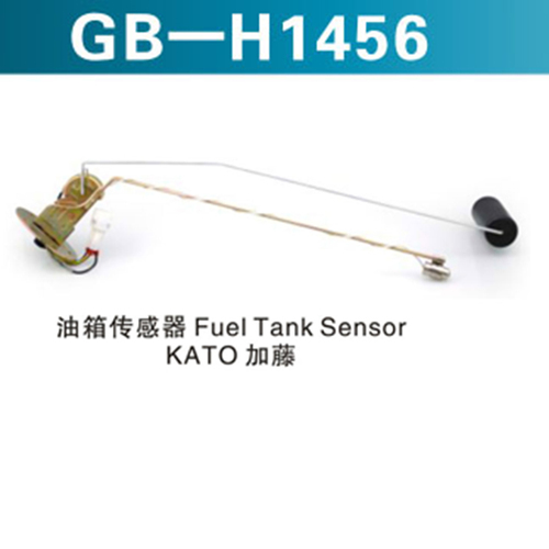 油箱傳感器FuelTank Sensor KATO 加藤