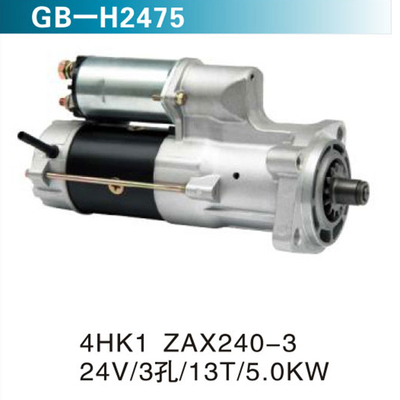 4HK1 &nbsp;ZAX240-3启动马达