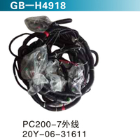 PC200-7外线 20Y-06-31611