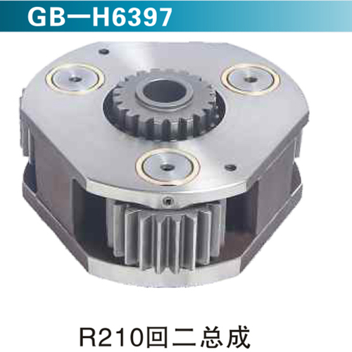 R210回二總成