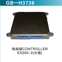 電腦板CONTROLLER &nbsp;EX200-2(大板)