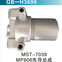 MST-7039 MP806先導總成