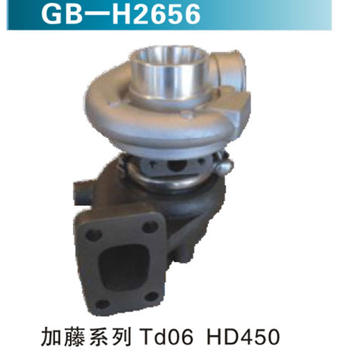 加藤系列 TD06 HD450