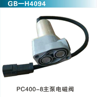 PC400-8主泵電磁閥