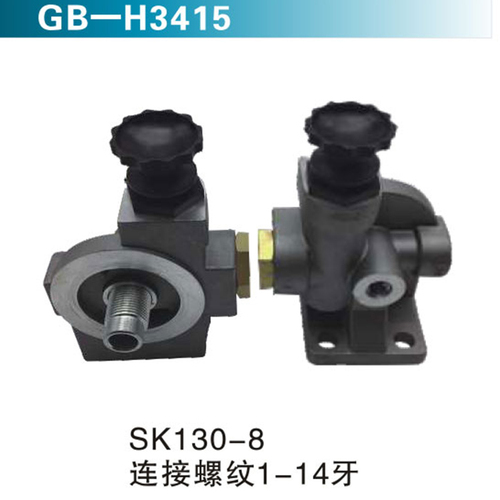 SK130-8 連接螺紋1-14牙