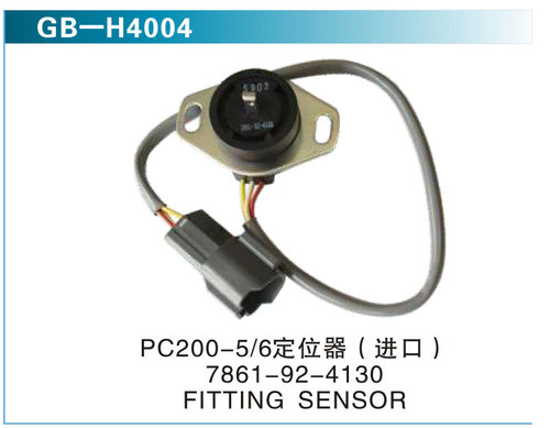 PC200-5 6定位器（進(jìn)口） 7860-92-4130  FITING SENSOR