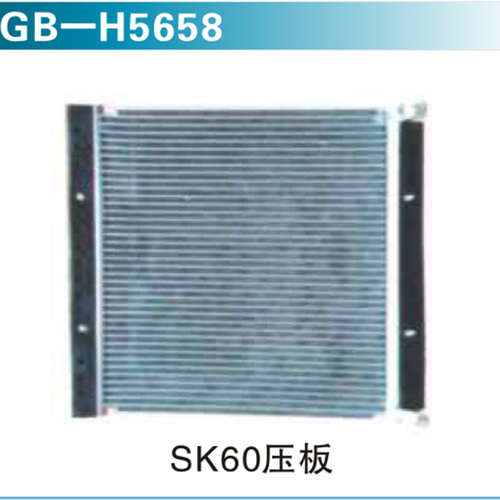 SK60壓板